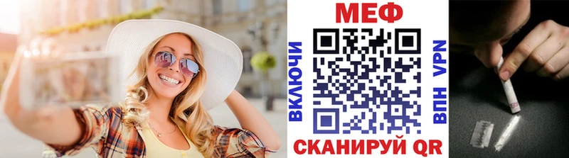Купить наркотики Сосногорск hydra сайт  ГАШ  СК 