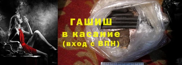 дмт Заводоуковск