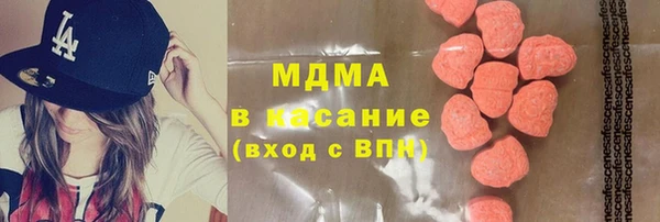 spice Елабуга