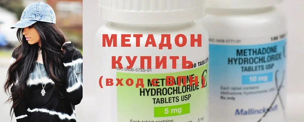 дмт Заводоуковск