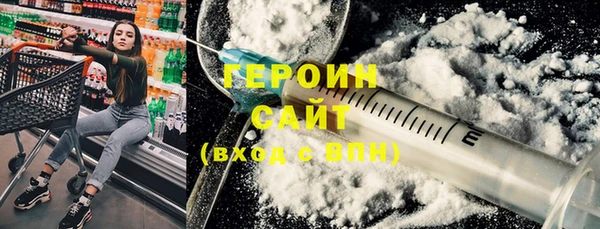 дмт Заводоуковск