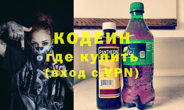 дмт Заводоуковск