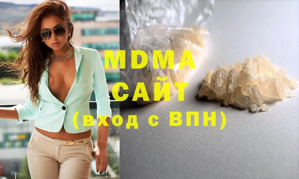 дмт Заводоуковск