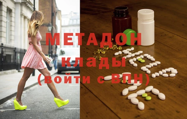дмт Заводоуковск