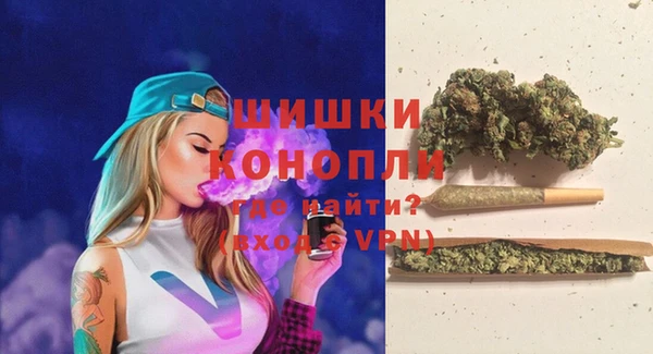 трава Заволжье