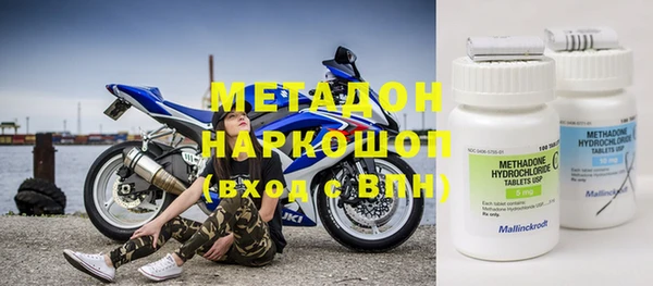 дмт Заводоуковск