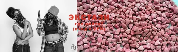 дмт Заводоуковск