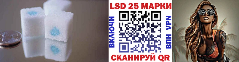 Лсд 25 экстази ecstasy  кракен сайт  Сосногорск 
