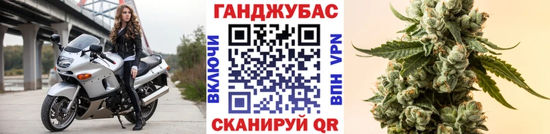 Марихуана Amnesia  KRAKEN ссылка  Сосногорск  дарнет шоп 